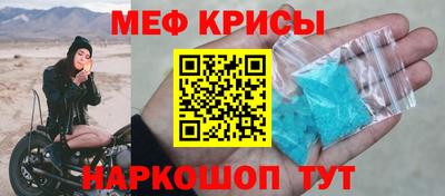 дурь Янаул