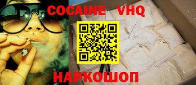 дурь Янаул