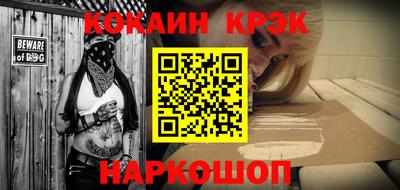 мдпв Ярославль