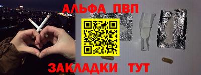 дурь Янаул
