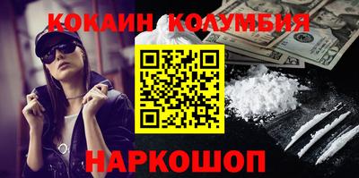 дурь Янаул