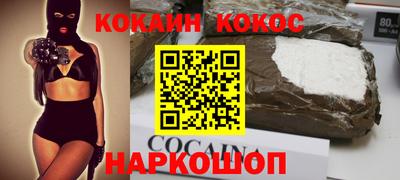 таблы Ярцево