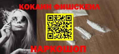 мдпв Ярославль