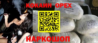 дурь Янаул