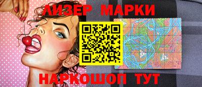 таблы Ярцево