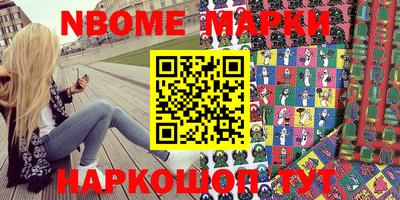 мдпв Ярославль