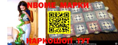 мдпв Ярославль