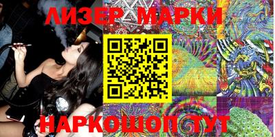 дурь Янаул