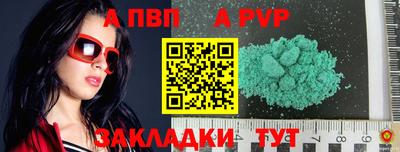 мдпв Ярославль