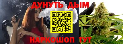 дурь Янаул