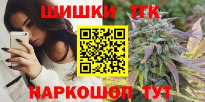 дурь Янаул