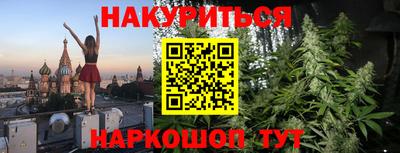 таблы Ярцево