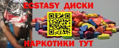 мдпв Ярославль