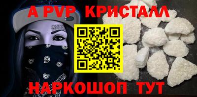 мдпв Ярославль
