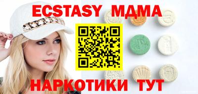 дурь Янаул