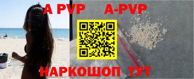 дурь Янаул