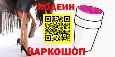 мдпв Ярославль