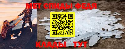 мдпв Ярославль