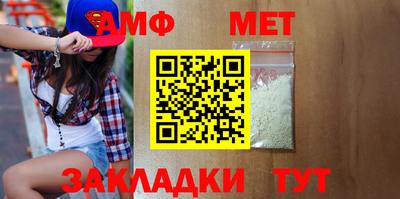 мдпв Ярославль