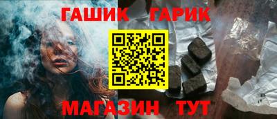 дурь Янаул
