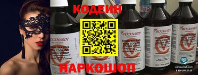 таблы Ярцево