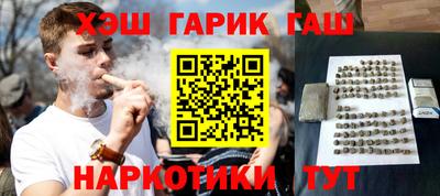 дурь Янаул