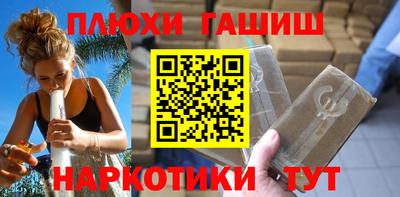 дурь Янаул