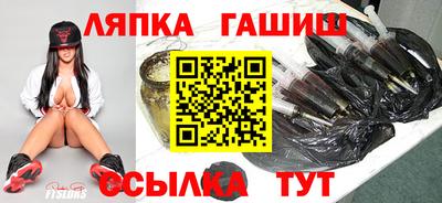 дурь Янаул