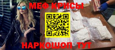 дурь Янаул