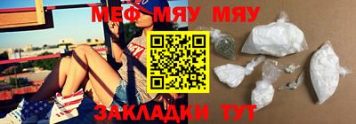 мдпв Ярославль